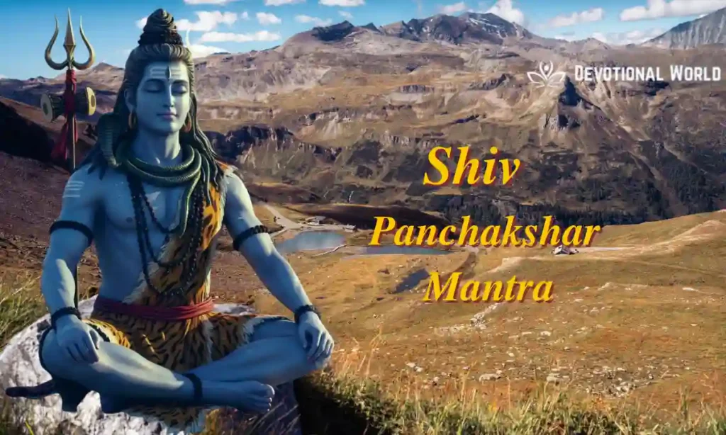 Shiv Panchakshar Mantra